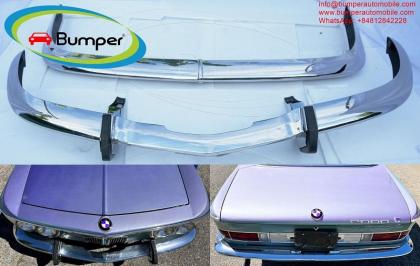 BMW 2000 CS bumpers (1965-1969)