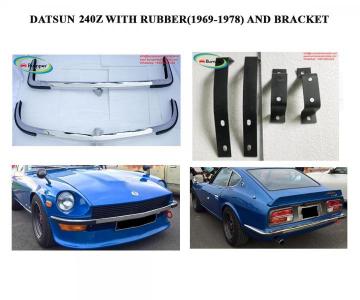 Datsun 240Z bumper with rubber and bracket (1969-1978)